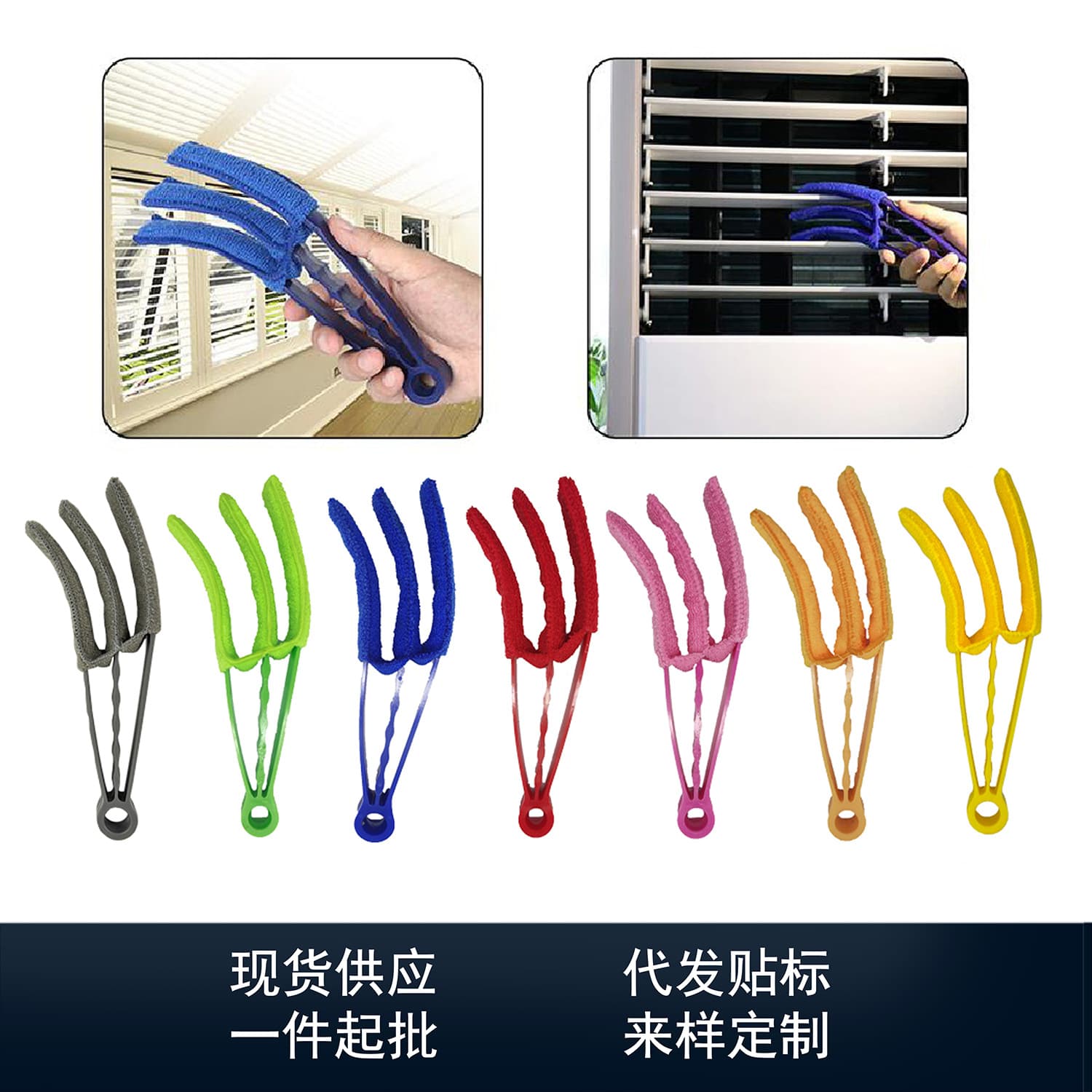 Disassembly shutter brushing car interior outlet gap cleaning brush dust removal cleaning tool vehicle air conditioner brush 1
