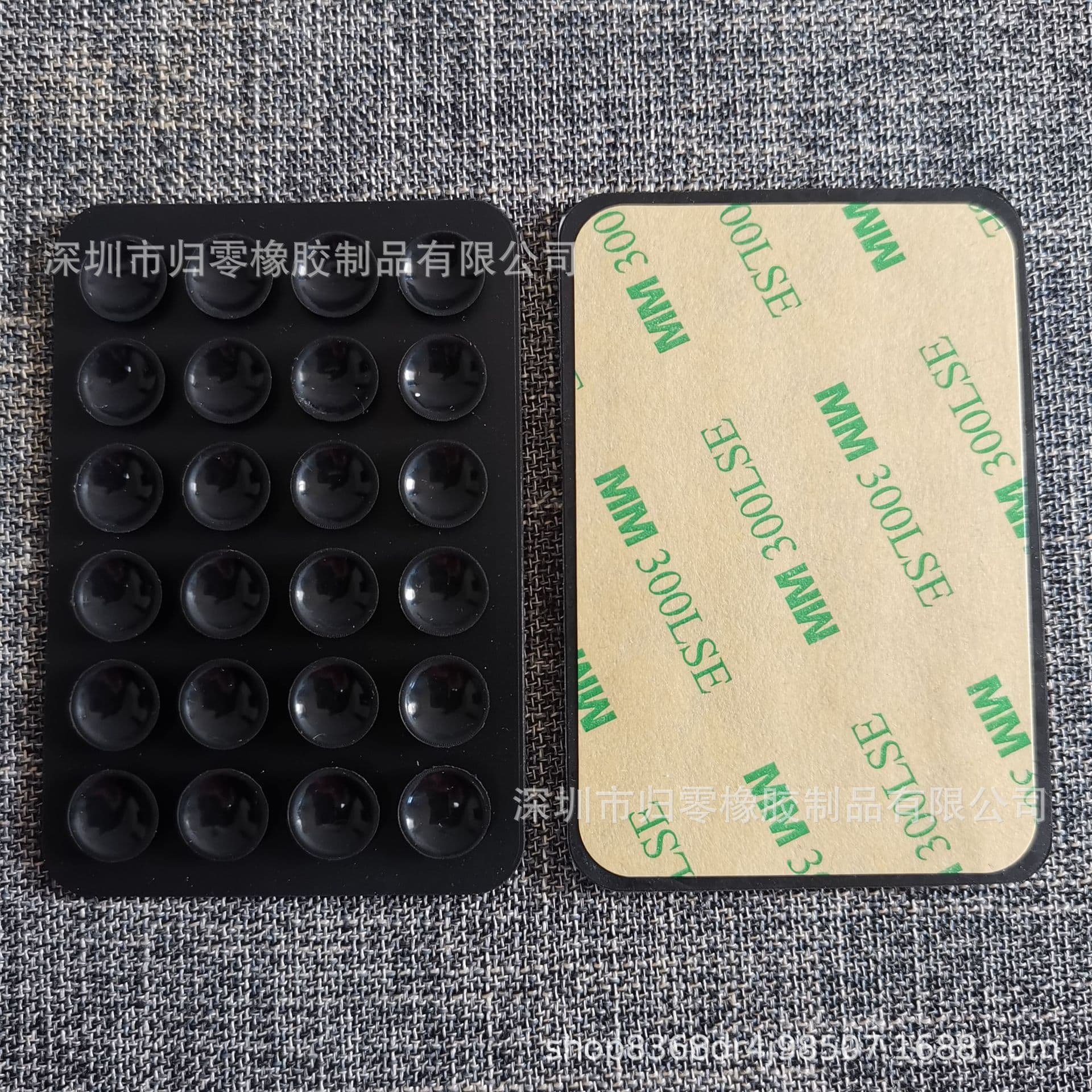 Thin square silicone mobile phone, case, adhesive non-slip power supply, 6G 4