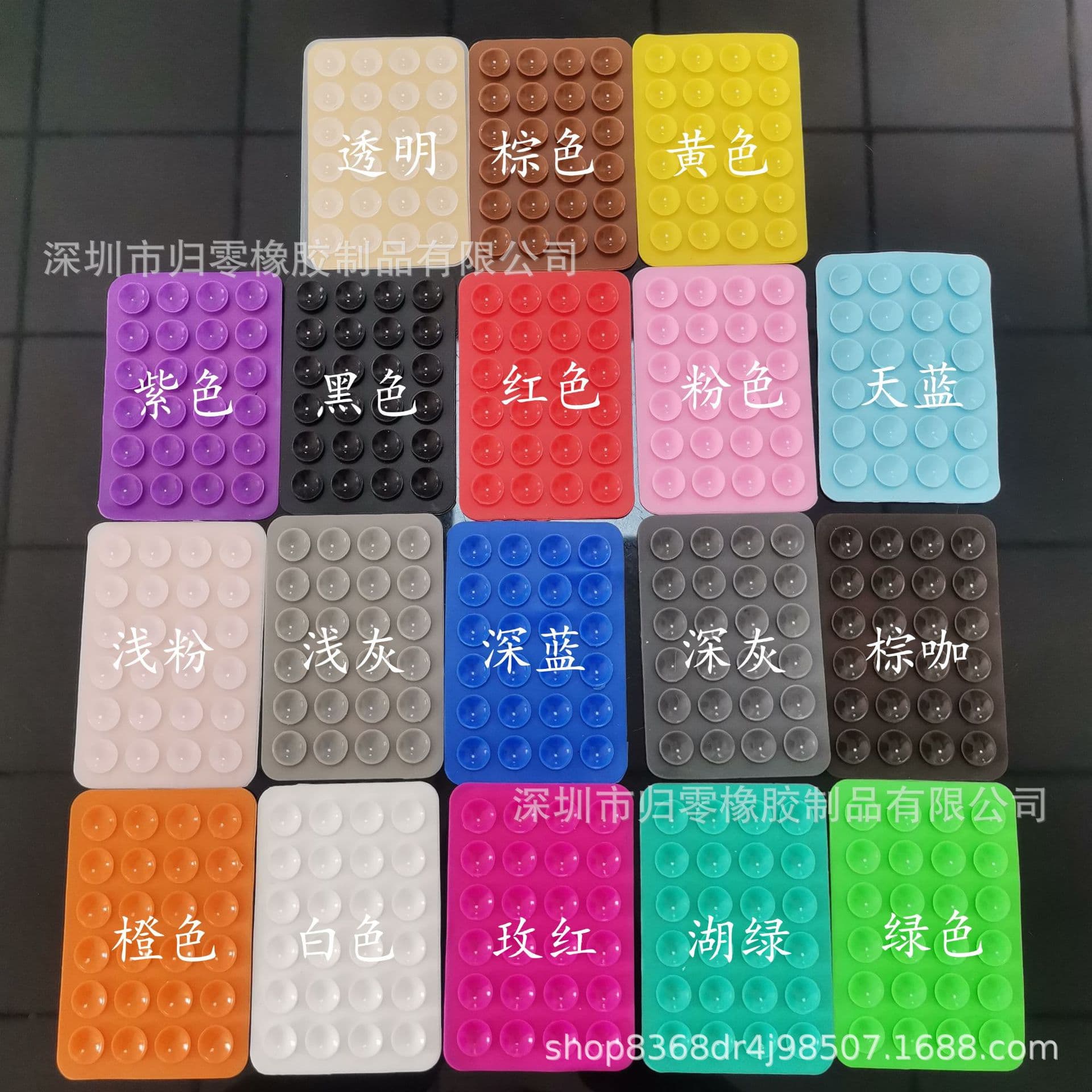 Thin square silicone mobile phone, case, adhesive non-slip power supply, 6G 1