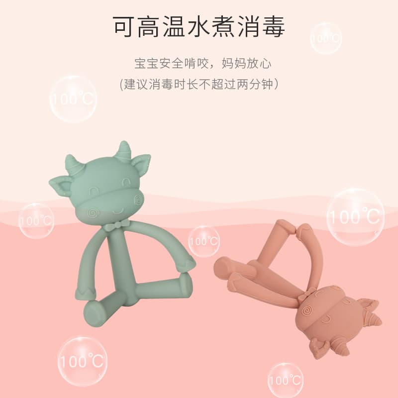 Children's three dimensional cartoon silicone teether, chewy toy for mother and baby 4