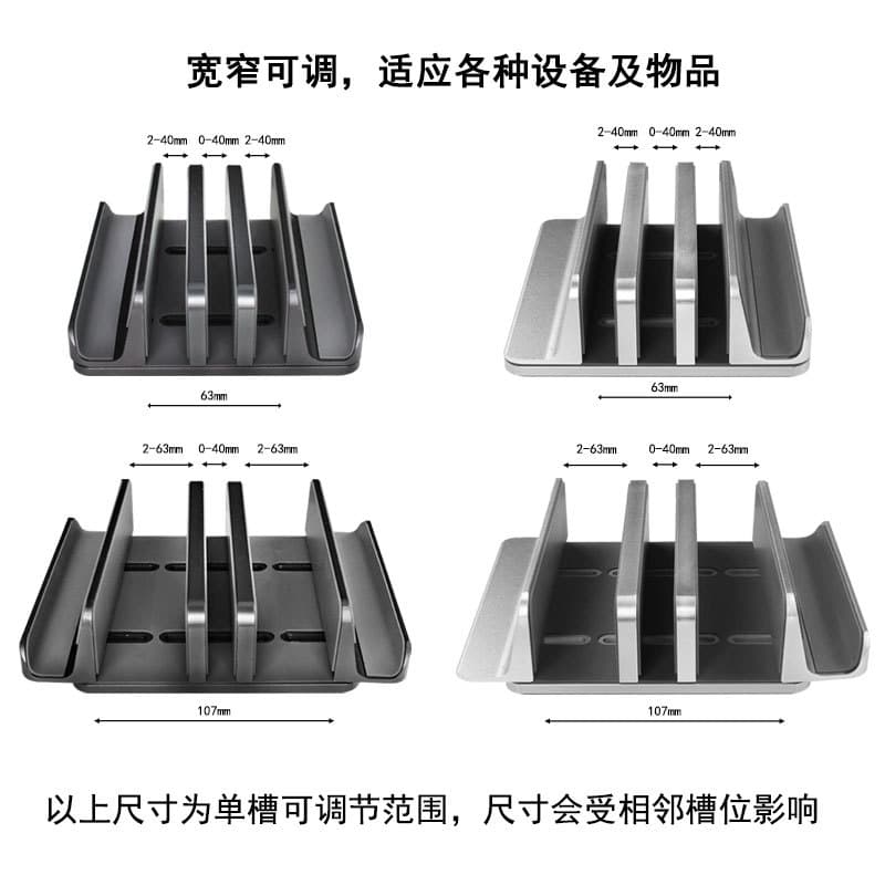 Metal laptop, tablet tubing, storage system 2