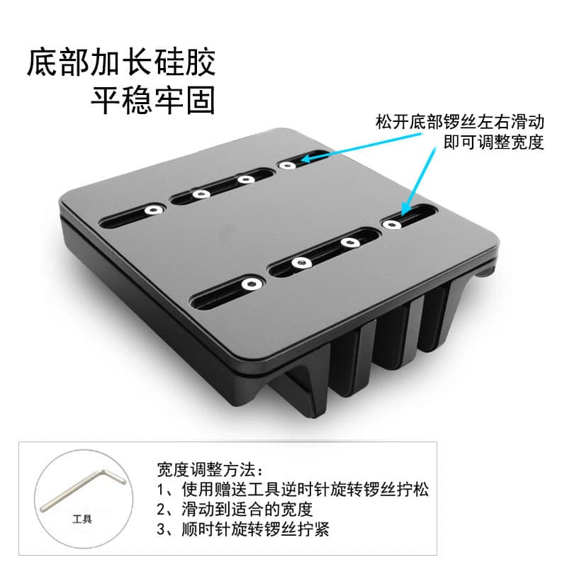Metal laptop, tablet tubing, storage system 3