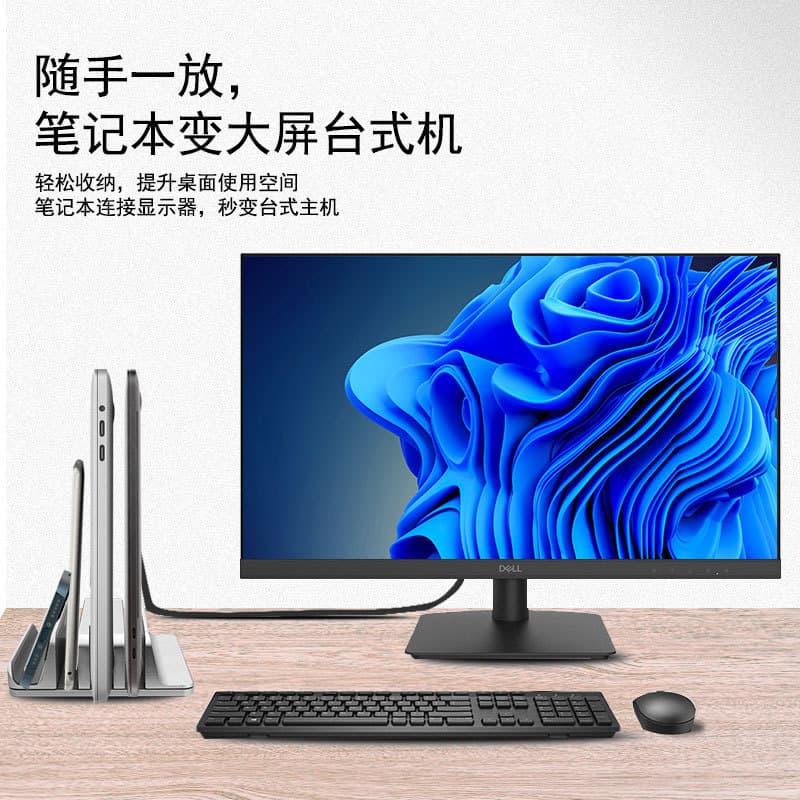 Metal laptop, tablet tubing, storage system 4