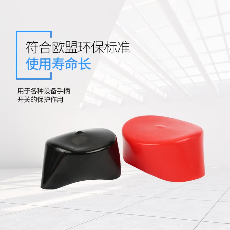 Rubber protective protective case PVC, factory direct supply 4