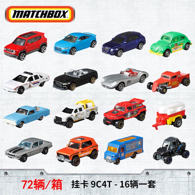 Matchbox City Hero Traffic Series 30782 Alloy Car Model Toy 2