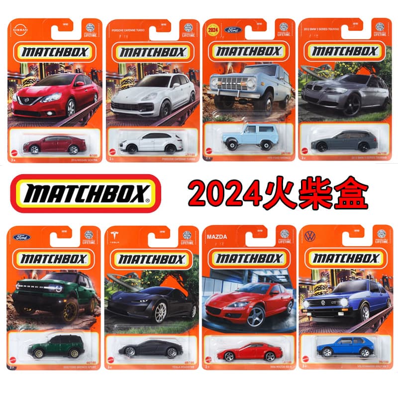 Matchbox City Hero Traffic Series 30782 Alloy Car Model Toy 1