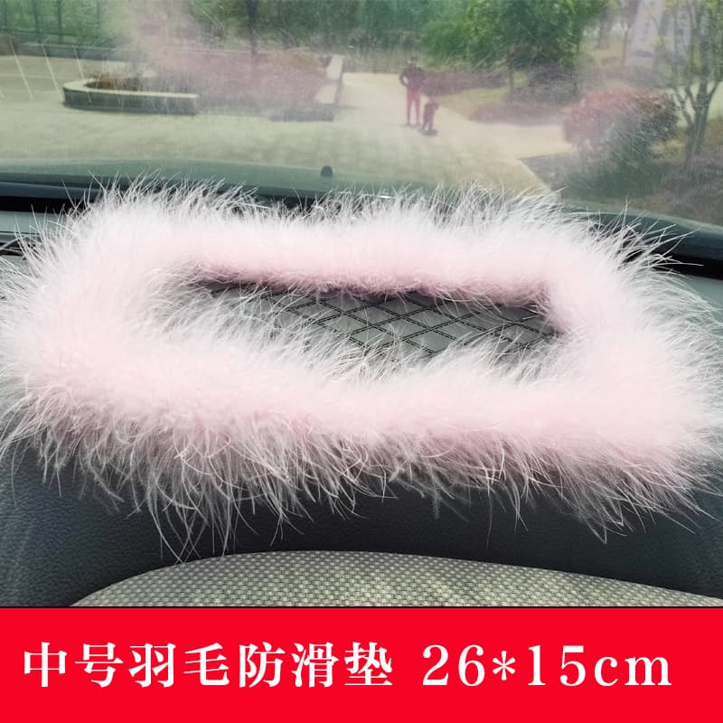 Big non-slip perfume for auto, direct factory sales 4