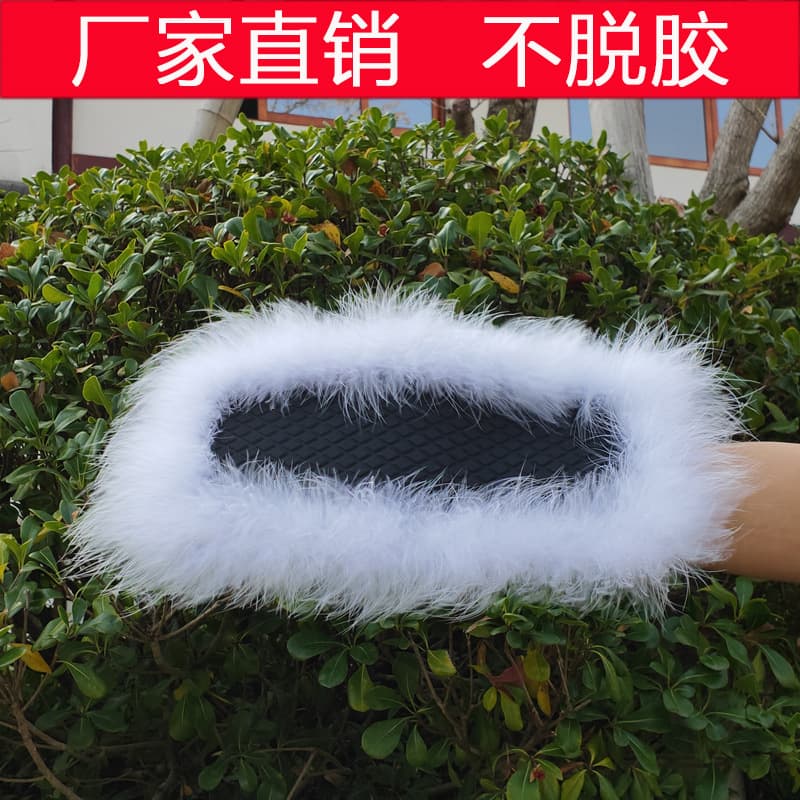 Big non-slip perfume for auto, direct factory sales