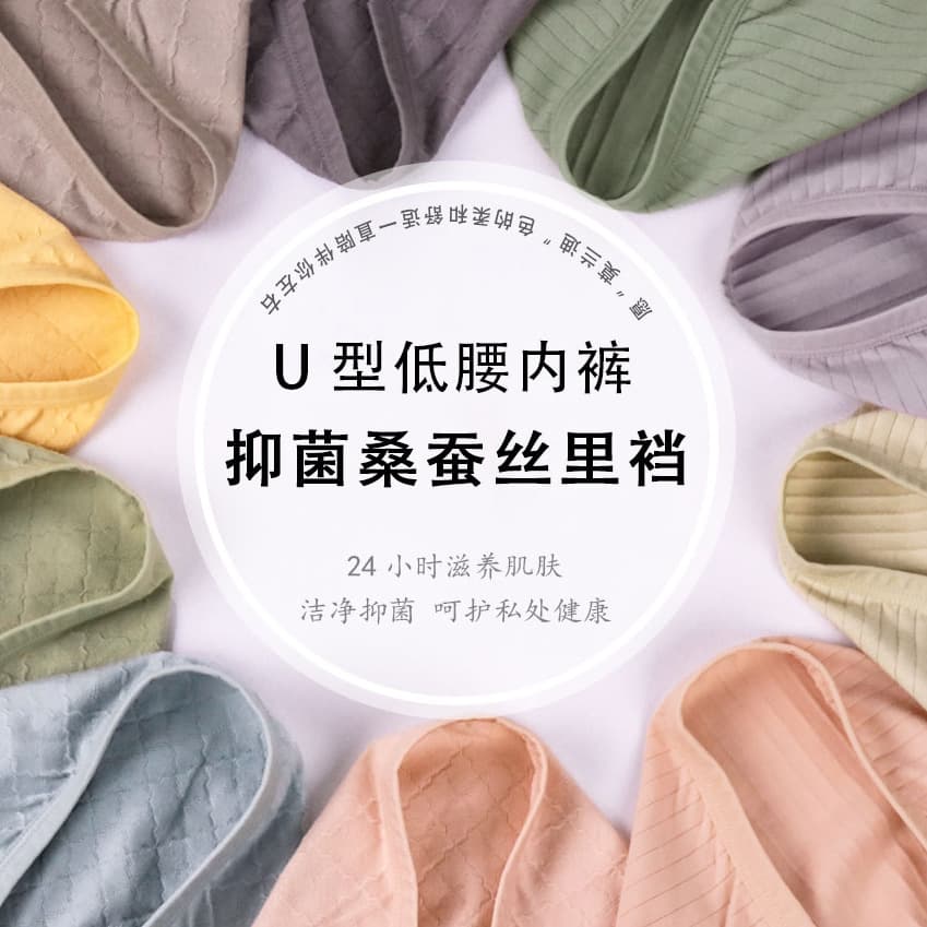 (Wholesale), pants, breathable shorts for pregnant, 2022 collection, plus size 2
