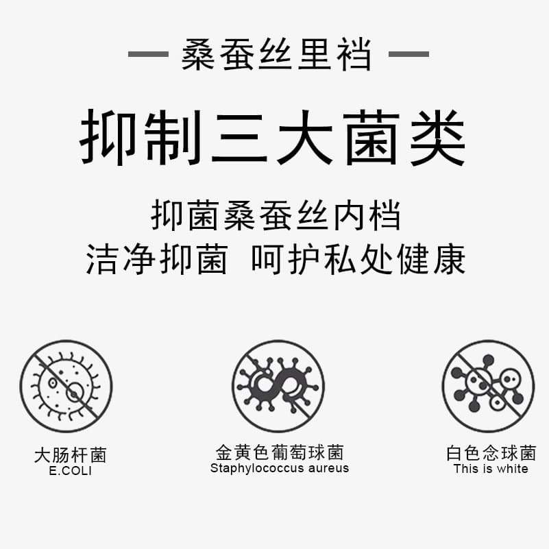 (Wholesale), pants, breathable shorts for pregnant, 2022 collection, plus size 4