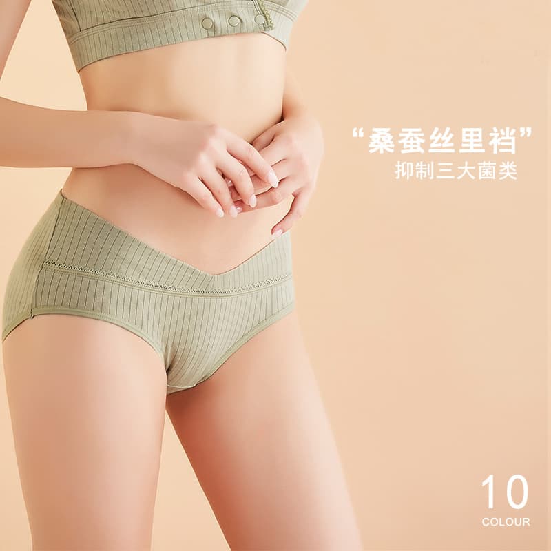 (Wholesale), pants, breathable shorts for pregnant, 2022 collection, plus size 1