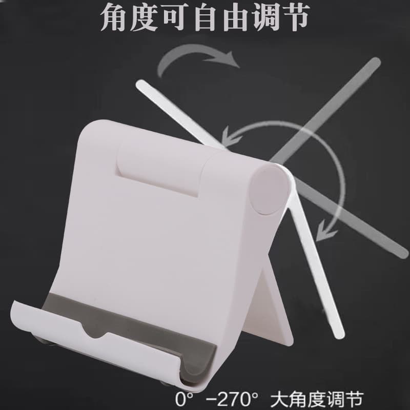 Tablet tubing, folding laptop, phone holder 3