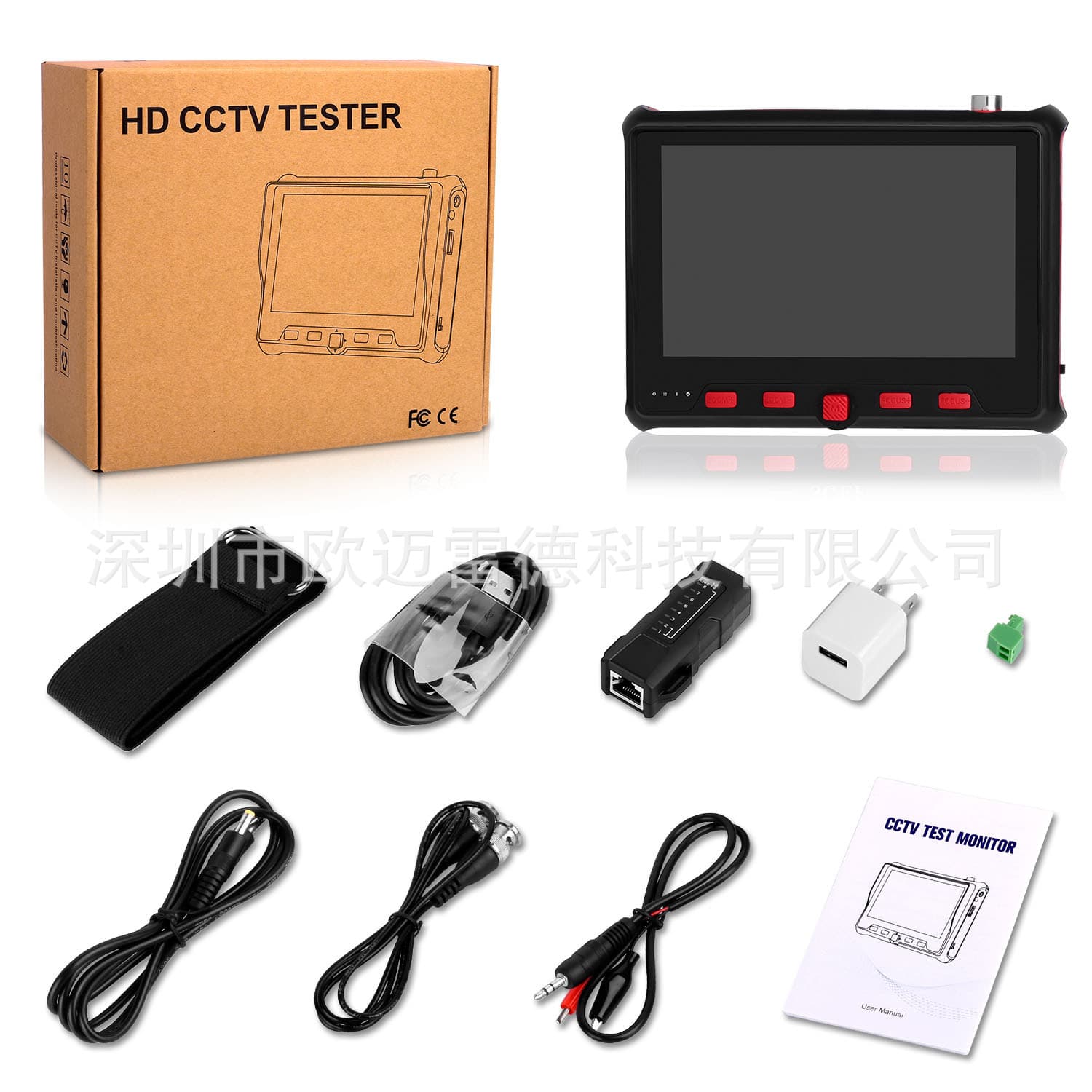 4-in-1 CCTV Tester 8MP AHD TVI CVI 5