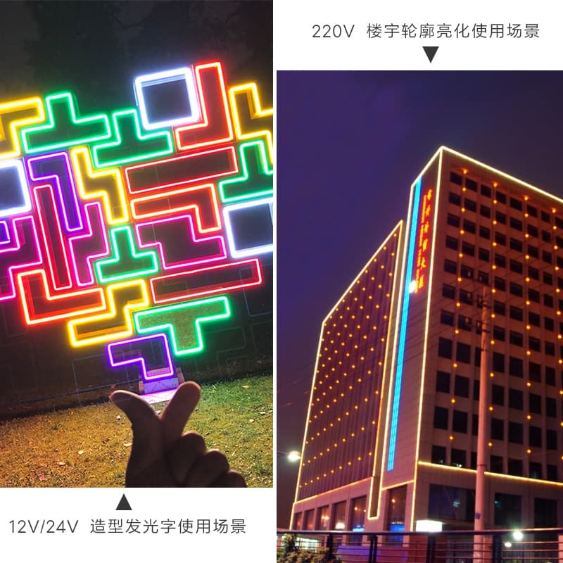 (Cross-border trading), travel light strip, linear light, lamp, 12v, 110v 3