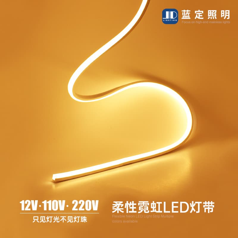 (Cross-border trading), travel light strip, linear light, lamp, 12v, 110v 1