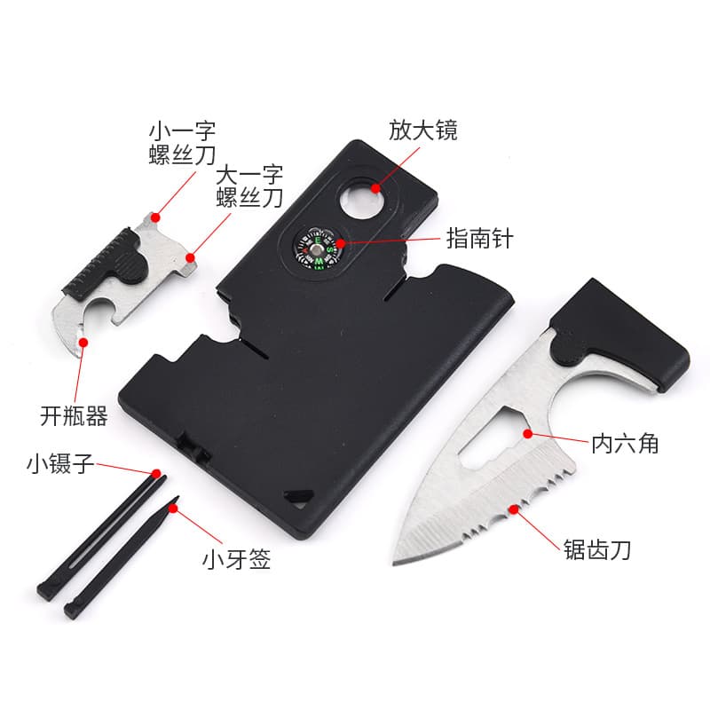 Manufacturer wholesale outdoor multi-functional portable integrated self-defense tool card compass card knife 3