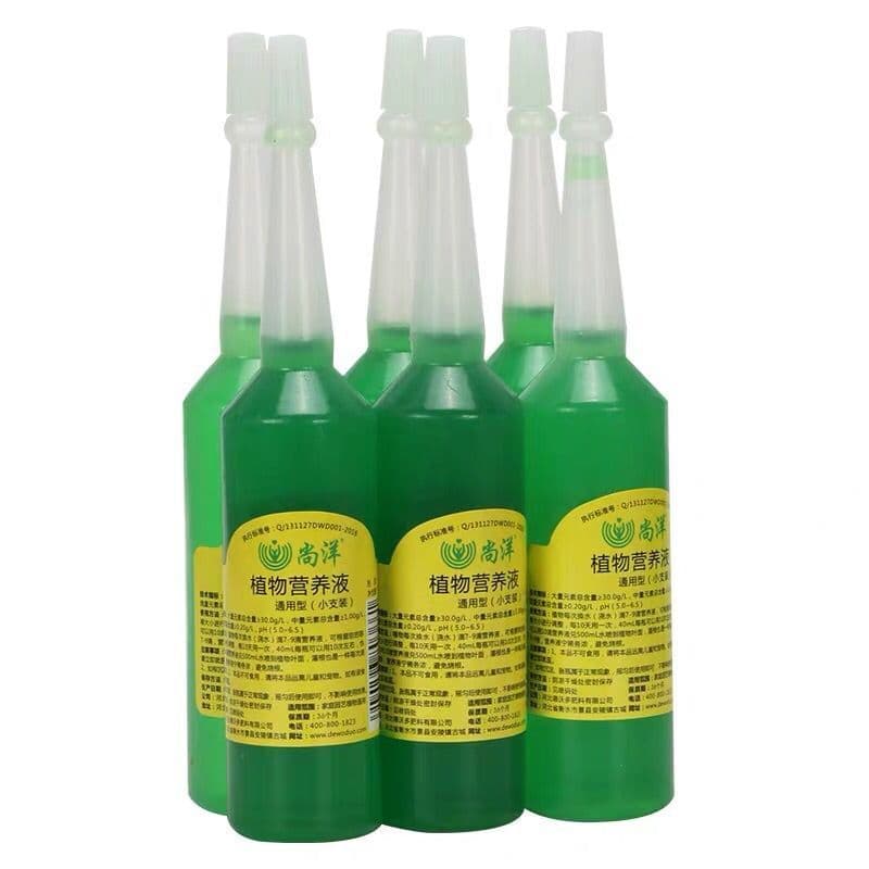 德沃多 Plant nutrient solution universal green leafy flower succulent branch liquid fertilizer hydroponic nutrient solution 3
