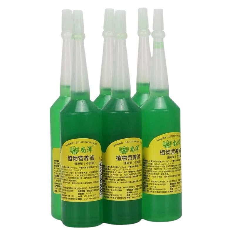 德沃多 Plant nutrient solution universal green leafy flower succulent branch liquid fertilizer hydroponic nutrient solution 4