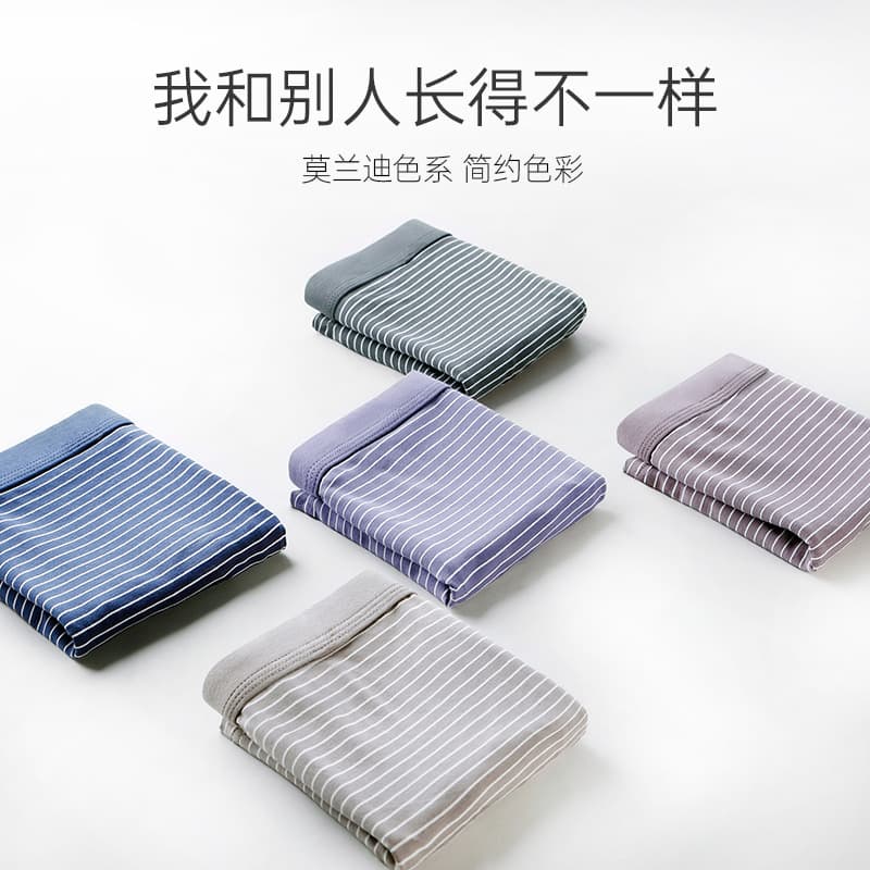 Summer pants, breathable Japanese trousers, plus size 2