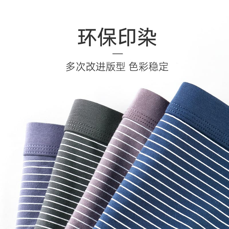 Summer pants, breathable Japanese trousers, plus size 3