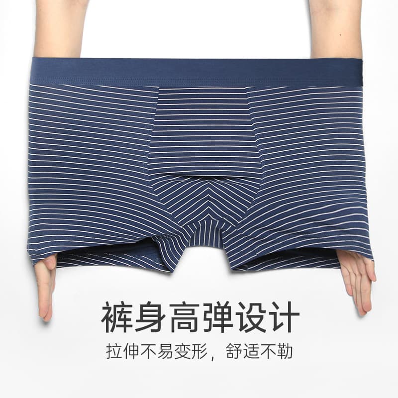 Summer pants, breathable Japanese trousers, plus size 4