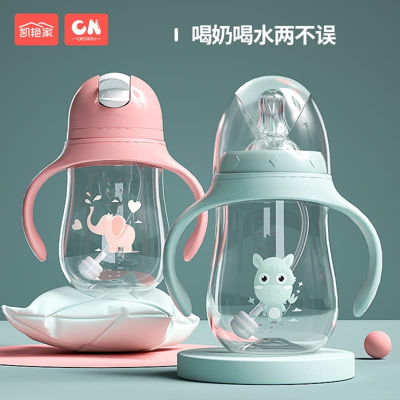 Children's feeding bottle for new born, straw with glass, set, wide neck 1