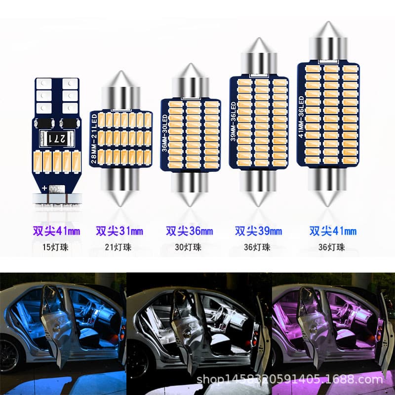 Car reading light LED car inner light indoor lamp Truncar reserve light car lighting double light T10 T10 light car roof 3