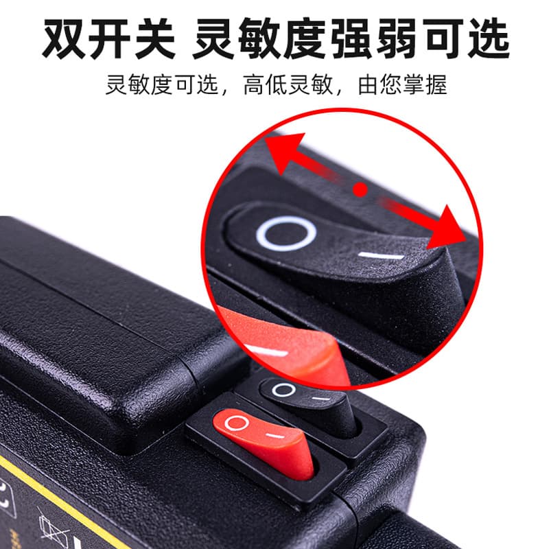 CT-9006 Metal Detector Scanner 3