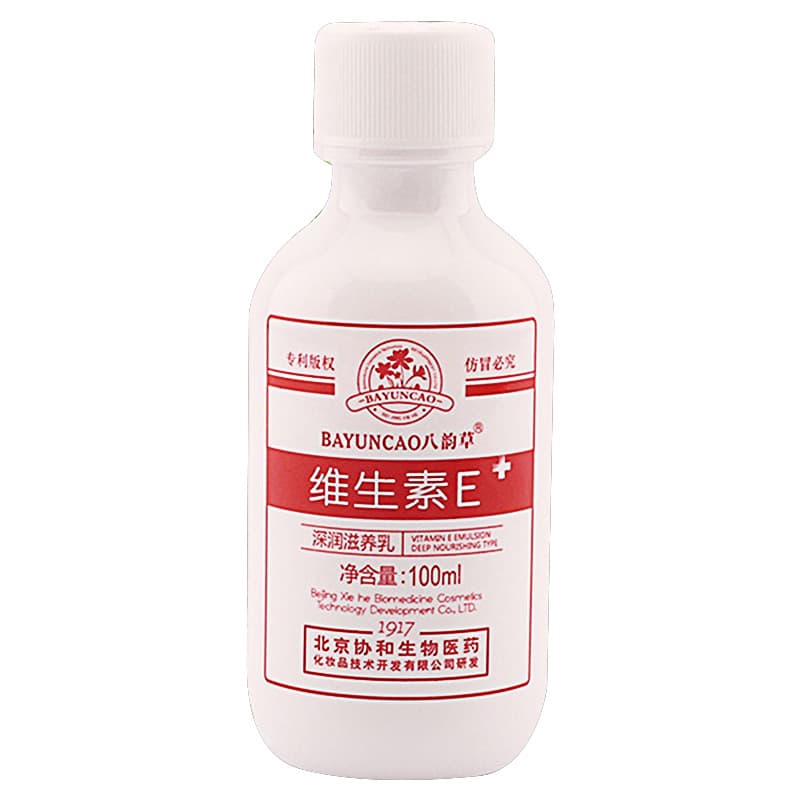 Vitamin E, body cream, hand cream 5