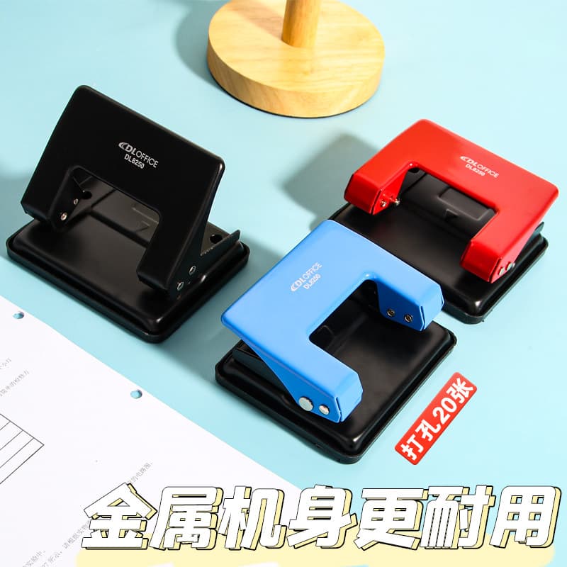 (Wholesale), hole puncher, stationery, tear-off sheet 1