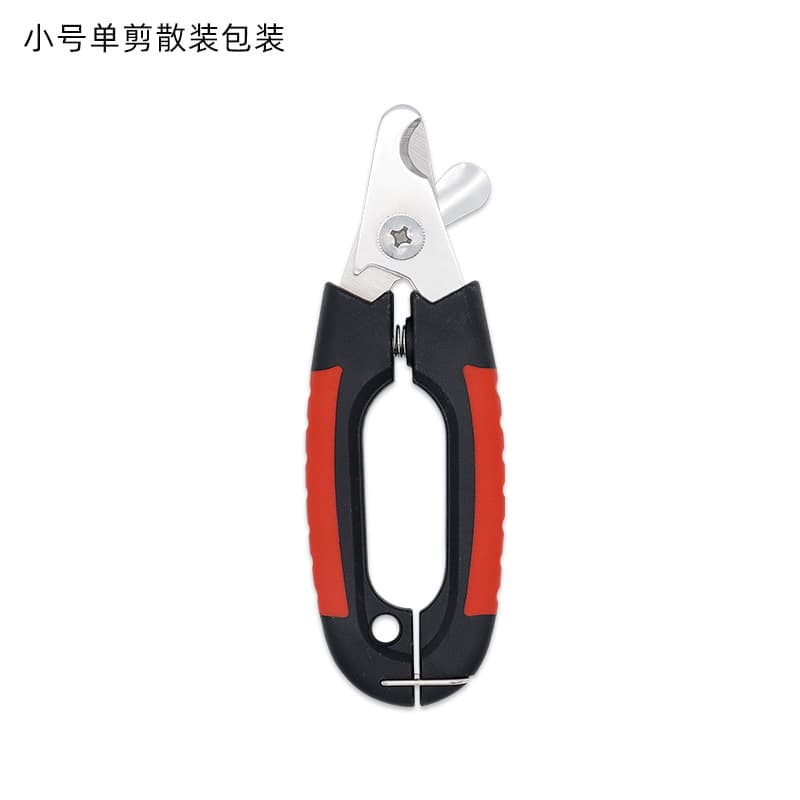 Factory wholesale beauty tool Pet cut nail shear medium cats and dog pet nail tongs 7
