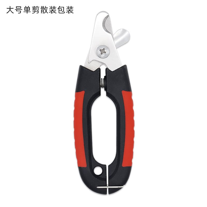 Factory wholesale beauty tool Pet cut nail shear medium cats and dog pet nail tongs 8