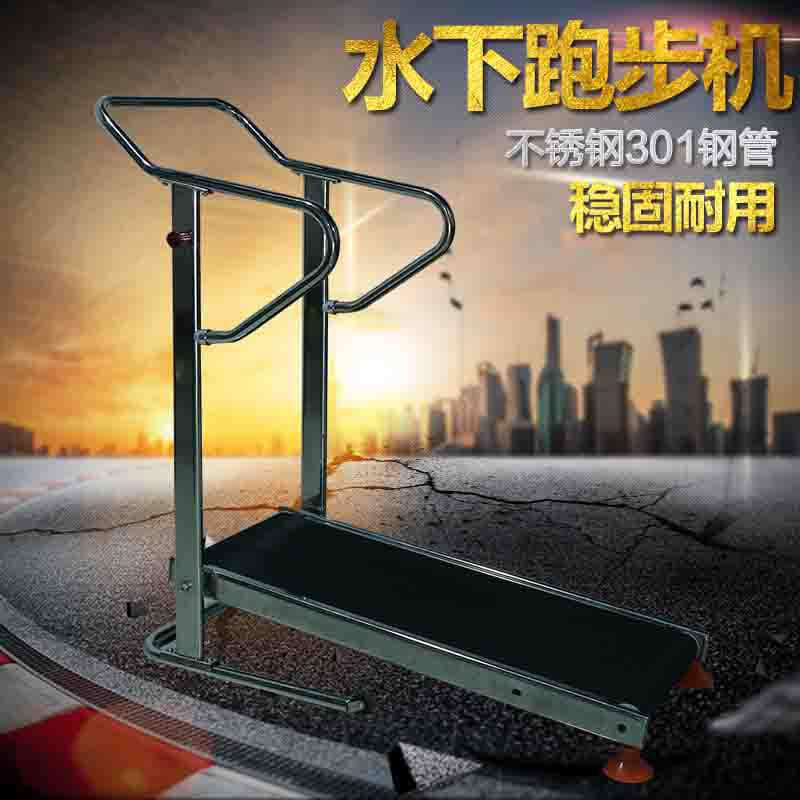 Stepper, swimming pool for gym, direct factory sales 2