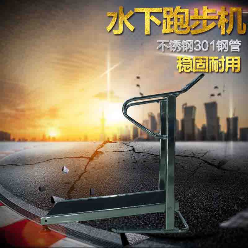 Stepper, swimming pool for gym, direct factory sales 3