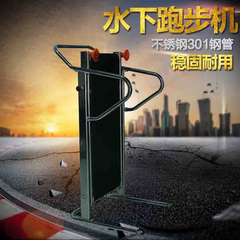 Stepper, swimming pool for gym, direct factory sales 4