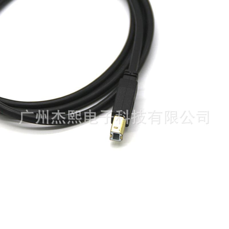 Photo inkjet machine UV tablet printer Special USB transmission line data cable motherboard link computer line 2
