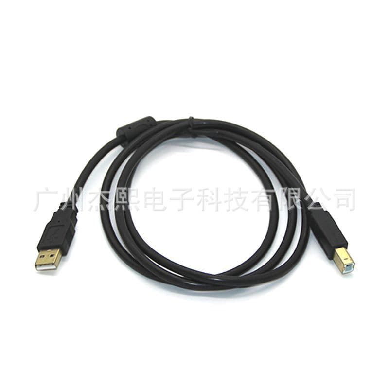 Photo inkjet machine UV tablet printer Special USB transmission line data cable motherboard link computer line 4