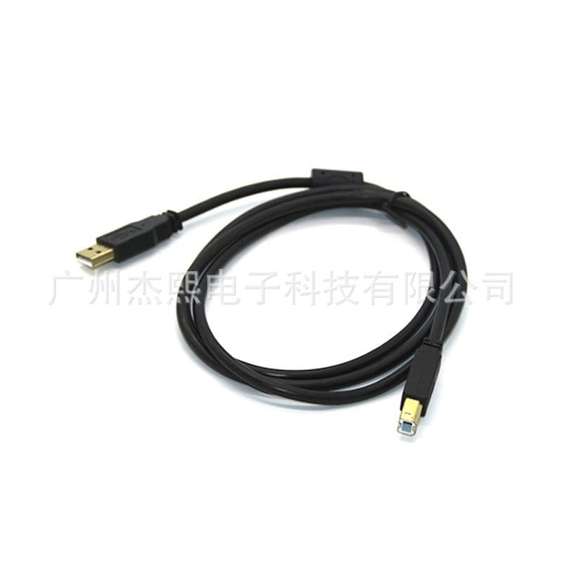 Photo inkjet machine UV tablet printer Special USB transmission line data cable motherboard link computer line 5