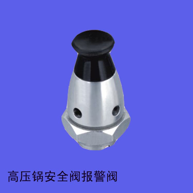 Safe accessories, compatible alarm, little helper 5