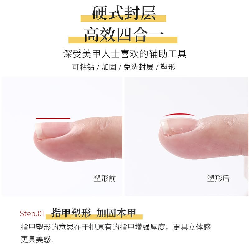 Disposable Japanese universal accessory for manicure, wave pattern, diamond encrusted 2