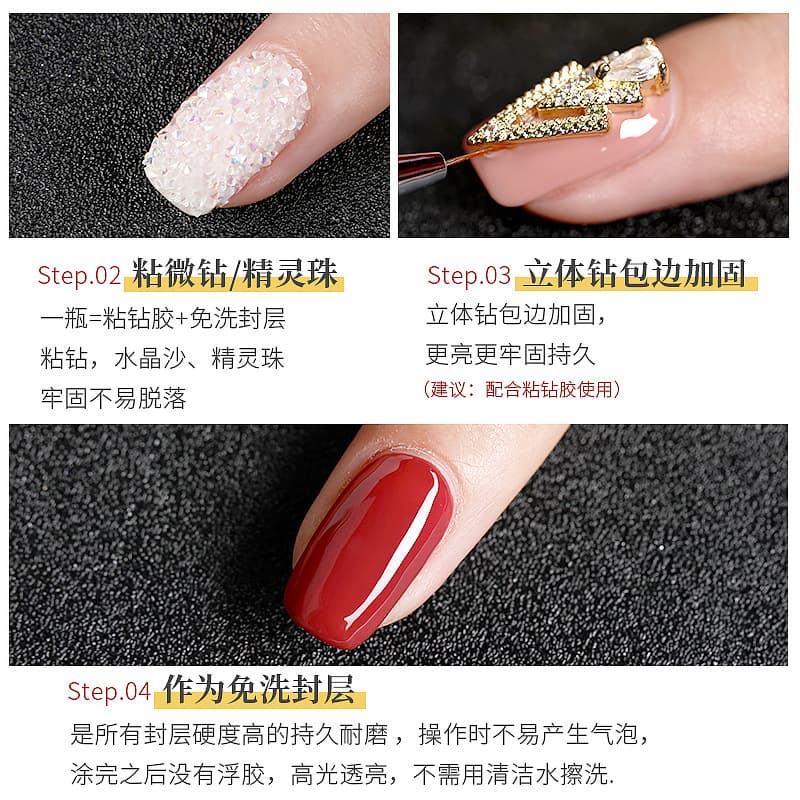 Disposable Japanese universal accessory for manicure, wave pattern, diamond encrusted 3