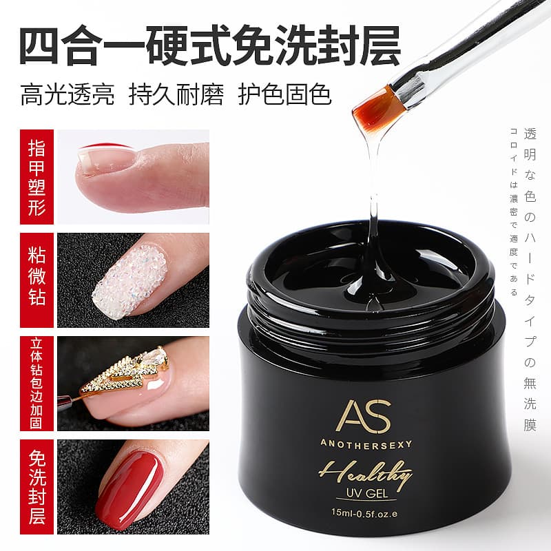 Disposable Japanese universal accessory for manicure, wave pattern, diamond encrusted 1