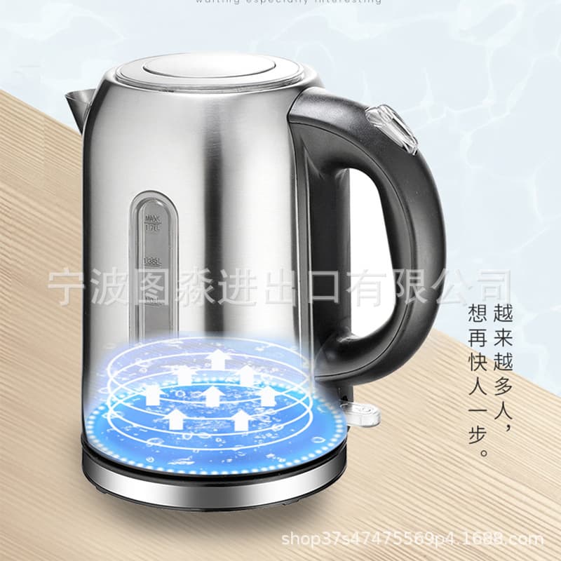 (Cross-border trading), capacious teapot stainless steel, (Physicals), Birthday gift 3