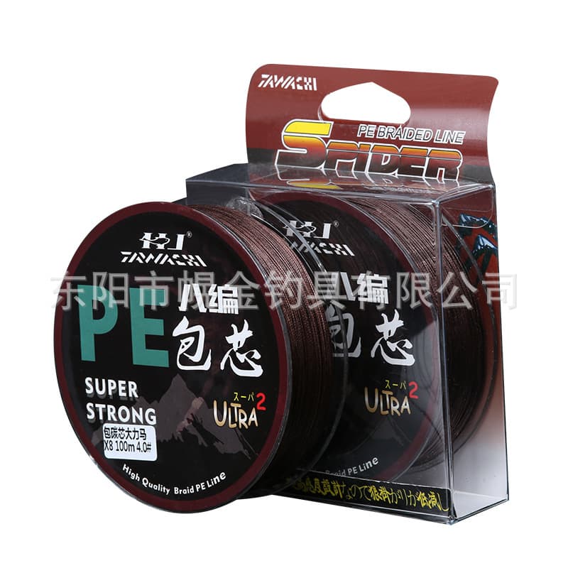 Boome gold fishing tackle eight -8 -edited carbon core large horses PE wire fish wire anti -bite and wound 100m Luya line sub -line 5