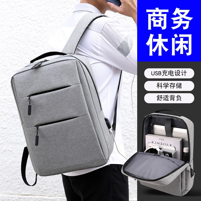 Wear-resistant backpack for men and women charging, laptop for traveling, 15.6 inch, business version, logo printing service 3