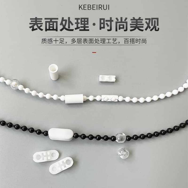 Cloth, curtain, accessories, white polyoxymethylene, necklace, 4.5×6mm 2