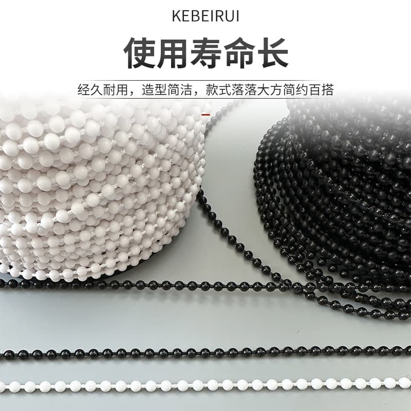 Cloth, curtain, accessories, white polyoxymethylene, necklace, 4.5×6mm 4