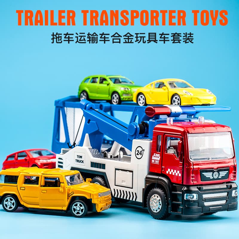 Warrior, (Wholesale), trailer, transport, children's toy car for boys, Birthday gift 2