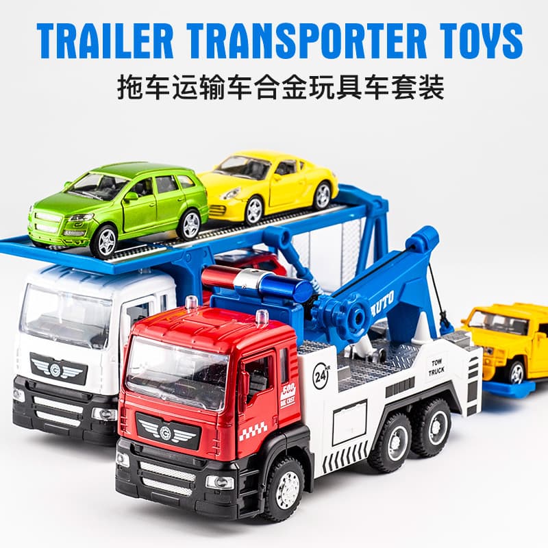 Warrior, (Wholesale), trailer, transport, children's toy car for boys, Birthday gift 1