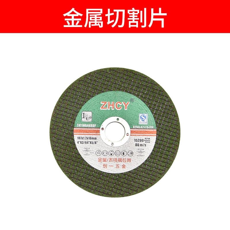 Flat Diamond Drilling Corner Machine Conversion Connection Purifier Kaggie Sage Cut Polish Following Moving Machine Accessories 7